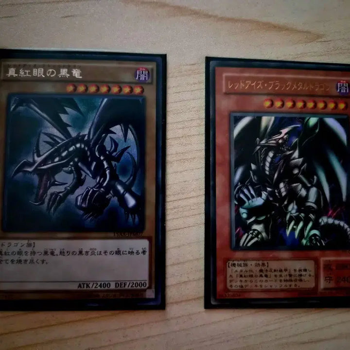 [BUNJANG] Yu-Gi-Oh! Card Collection Bundle / 유희왕 카드 모음