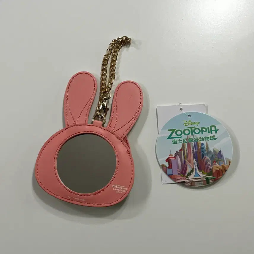 [BUNJANG] Disney Zootopia Judy Hopps Mirror Keyring / [당일발송] 디즈니 주토피아 주디 거울 키링