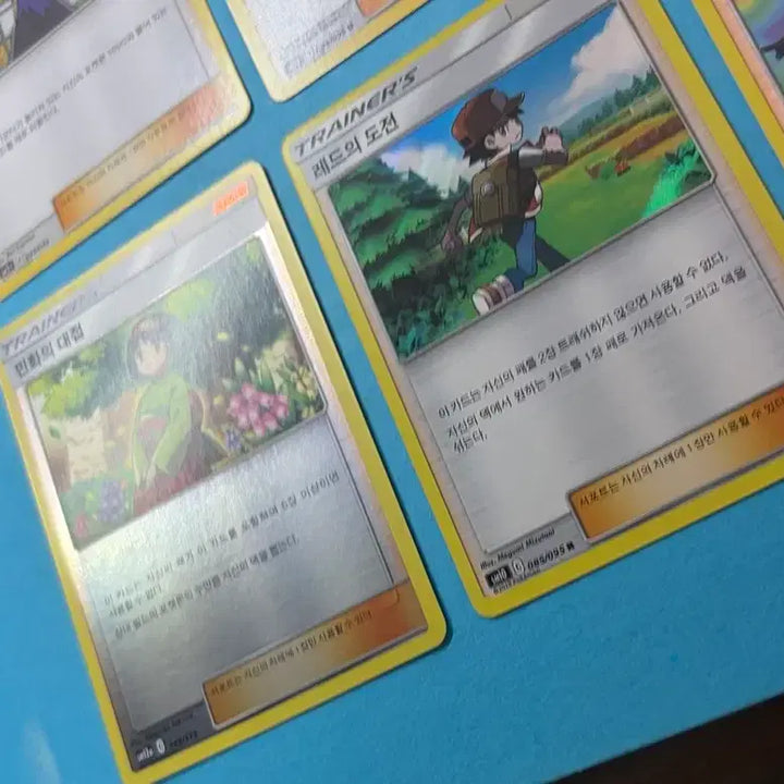 [BUNJANG] Pokemon Card SM Trainer Supporter Set / 포켓몬카드 SM Trainer Supporter 세트