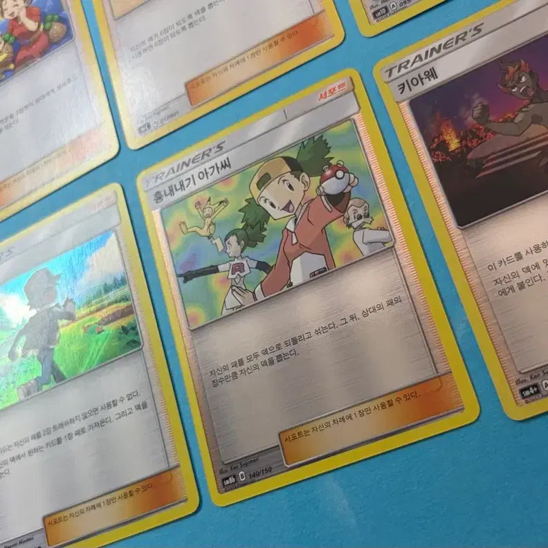 [BUNJANG] Pokemon Card SM Trainer Supporter Set / 포켓몬카드 SM Trainer Supporter 세트