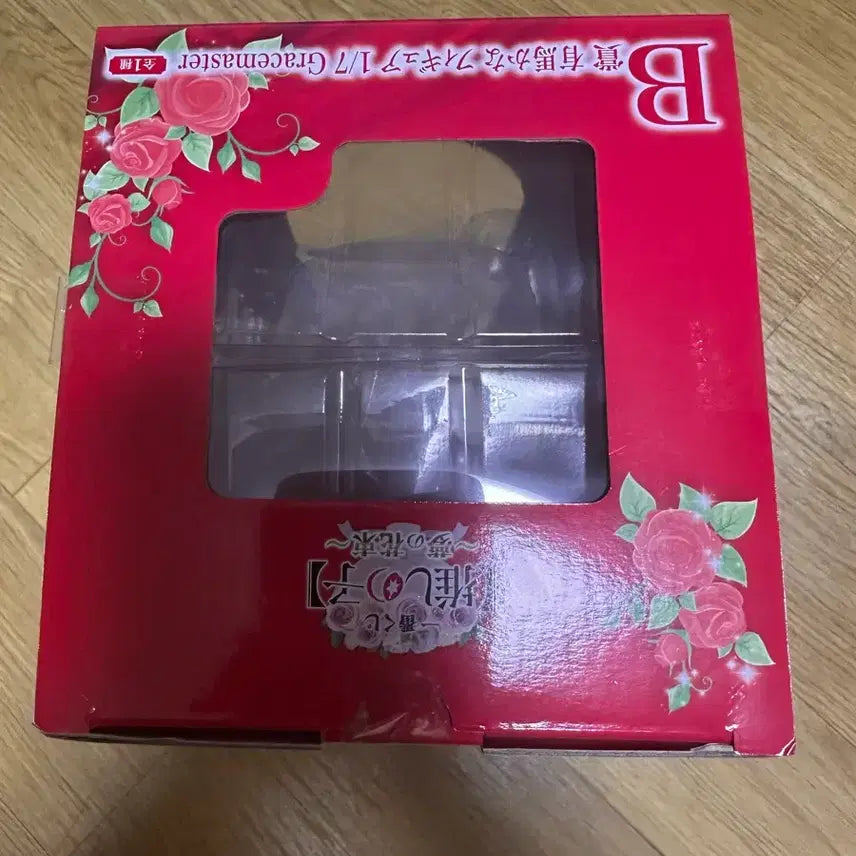 [BUNJANG] Oshi no Ko Kuji Lottery Ichiban Kuji Prize B Arima Kana Figure (1/7 Scale, Sealed) / 최애의아이 꿈의 꽃다발 쿠지 B상 미개봉 아리마 카나 피규어팝니다