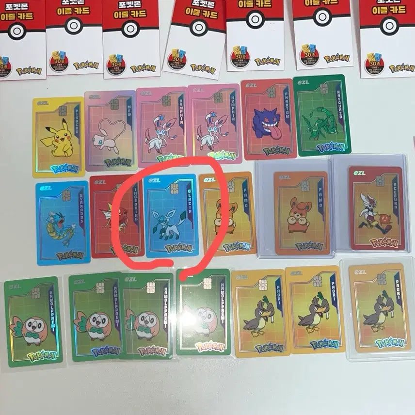 [BUNJANG] Pokemon 30th Anniversary Iglea Transportation Card / 포켓몬 30주년 이즐 교통카드 글레이시아