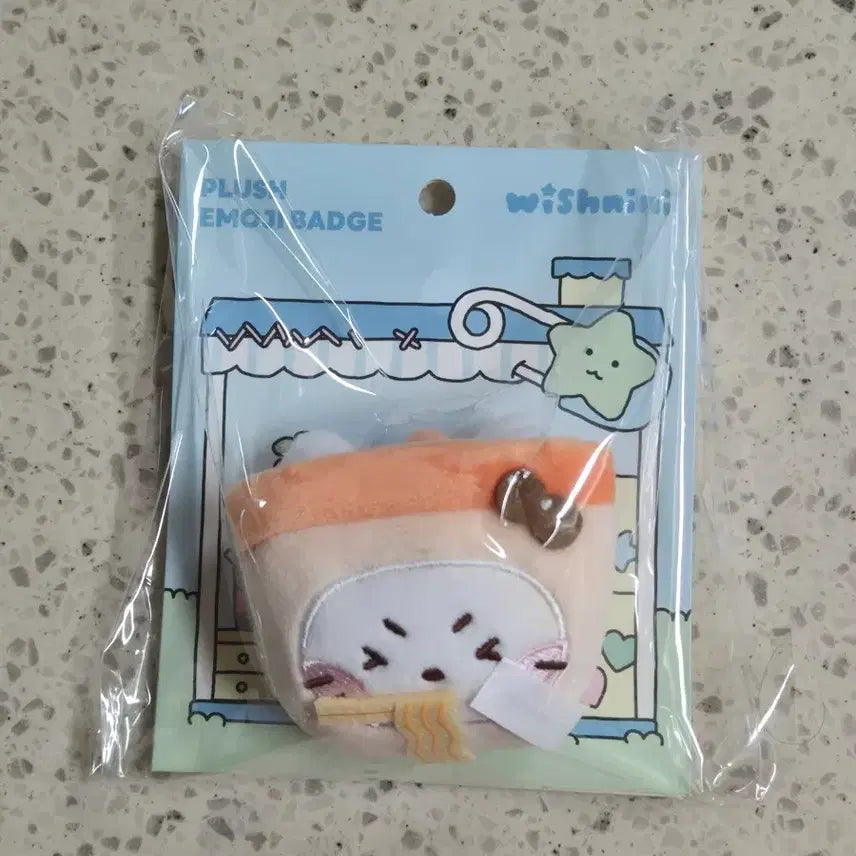 [BUNJANG] Sealed Wishnini Bubble Nini Badge / 미개봉) 위시니니 버블냥니 뱃지