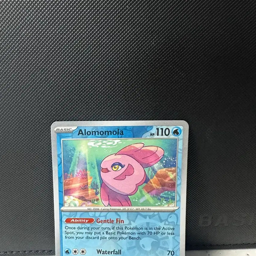 [BUNJANG] Pokemon Trading Card Game North America Black Bolt Reverse Holo [BLK EN, 024/086] / 포켓몬카드 북미 Black Bolt 맘복치 리버스홀로 [BLK EN, 024/086]