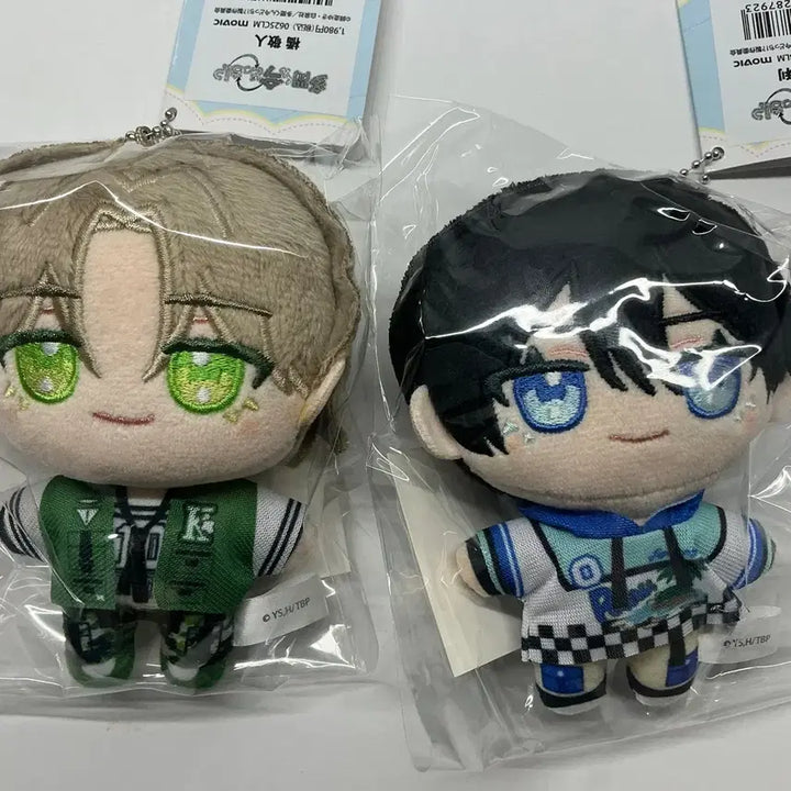 [BUNJANG] Tamon &amp; Kei To &amp; O Uri Nui Plush / 타몬 군 지금 어느 쪽?! 케이토, 오우리 누이