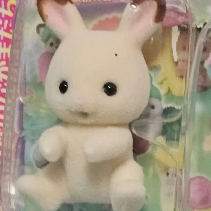 [BUNJANG] Sylvanian Families Blind Bag Fairy Collection Chocolate Rabbit Baby (Minor Eye Processing Damage) / 실바니안 블라인드백 아기 숲속 요정 보석 귀걸이 초콜릿 초코 토끼 아기 (눈가공뎀)