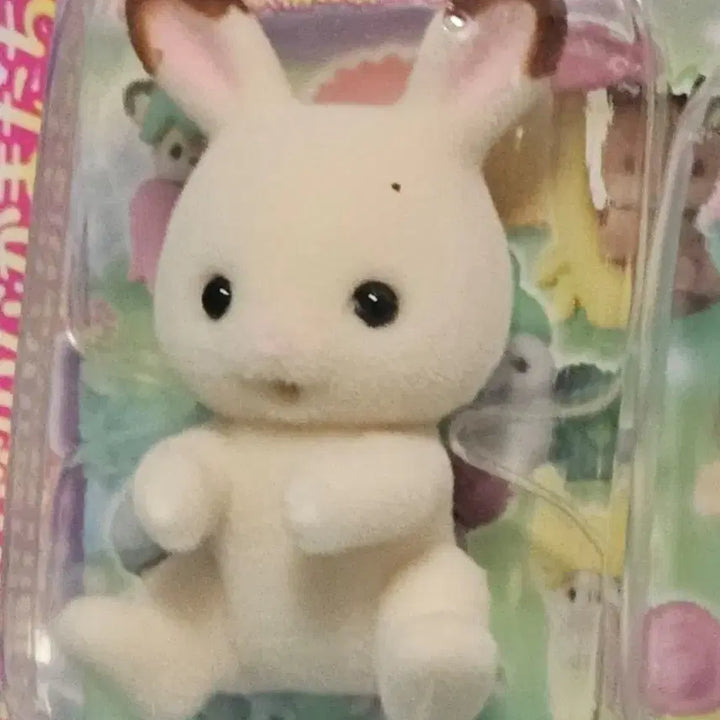 [BUNJANG] Sylvanian Families Blind Bag Fairy Collection Chocolate Rabbit Baby (Minor Eye Processing Damage) / 실바니안 블라인드백 아기 숲속 요정 보석 귀걸이 초콜릿 초코 토끼 아기 (눈가공뎀)