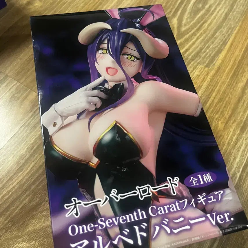 [BUNJANG] Overlord Albedo Bunny Girl Figure One-Seventh Carat Ver. / 오버로드 알베도 바니걸 피규어