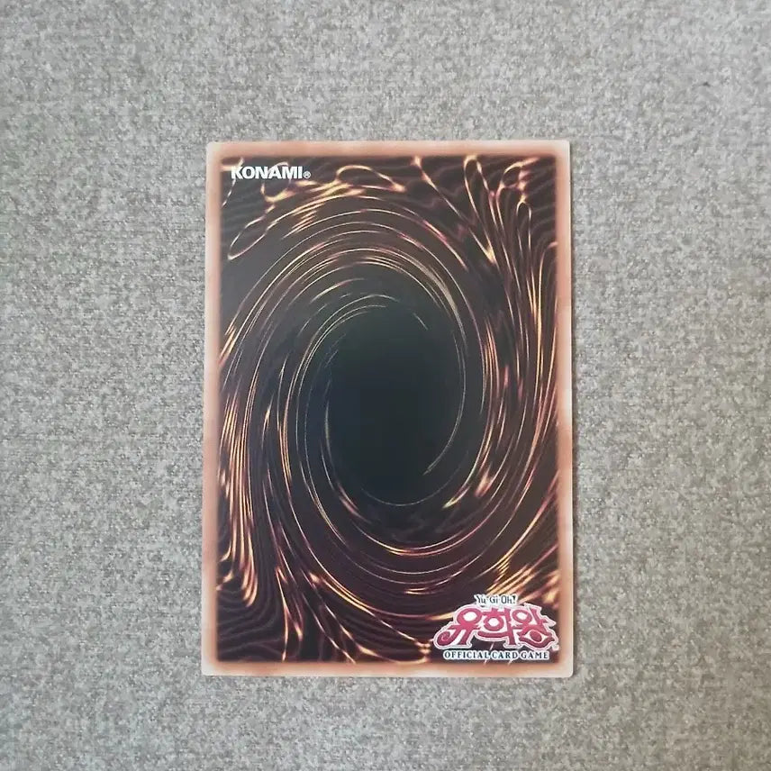 [BUNJANG] Yu-Gi-Oh! Dark Magician Girl&