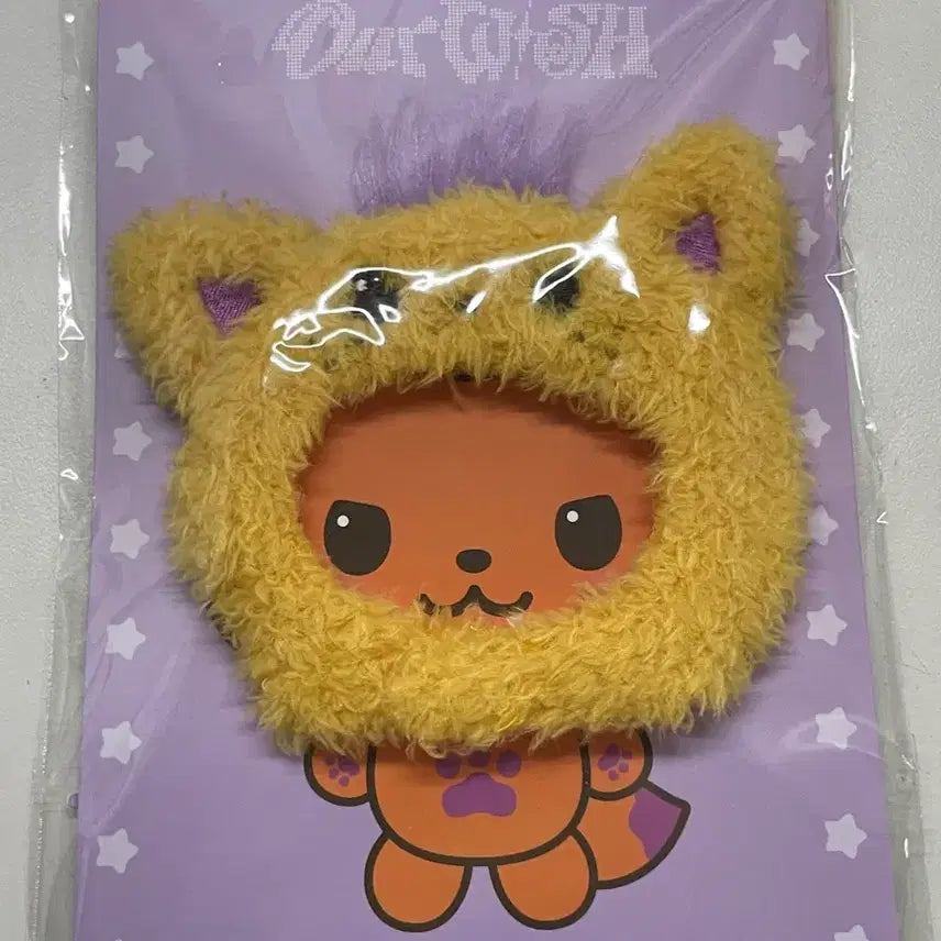 [BUNJANG] NCT WISH Wishdoll Buckie Keyring Seobingyo (Unsealed) / 엔시티위시 위시돌 모자키링 시오닝 미개봉 양도