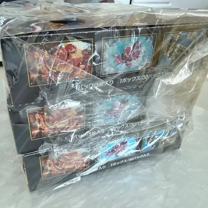 [BUNJANG] Storm Emerald Box Sealed / 스톰에메랄드 박스 미개봉 (스니덩검수, 슈링크x)