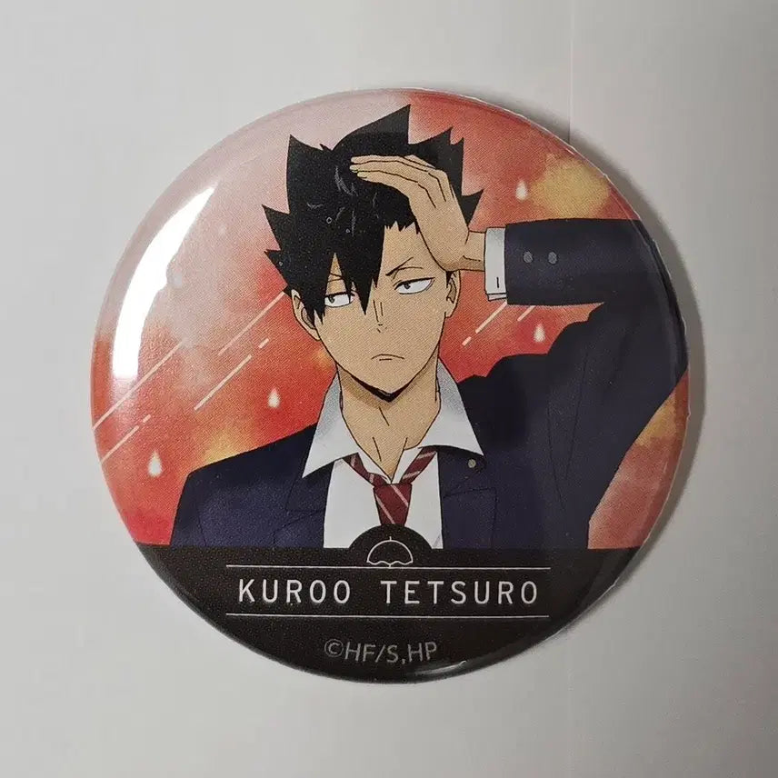 [BUNJANG] Haikyuu!! Nekoma Kuroo Tetsurou Weather Can Badge Vol. 2 / 하이큐 네코마 쿠로오 테츠로 날씨 캔뱃지 2탄