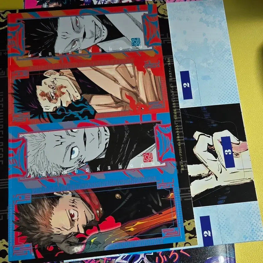 [BUNJANG] Jujutsu Kaisen Official Book &amp; Bonus Set / 최강점프 2024년 6월호 주술회전 부록 포함 개봉