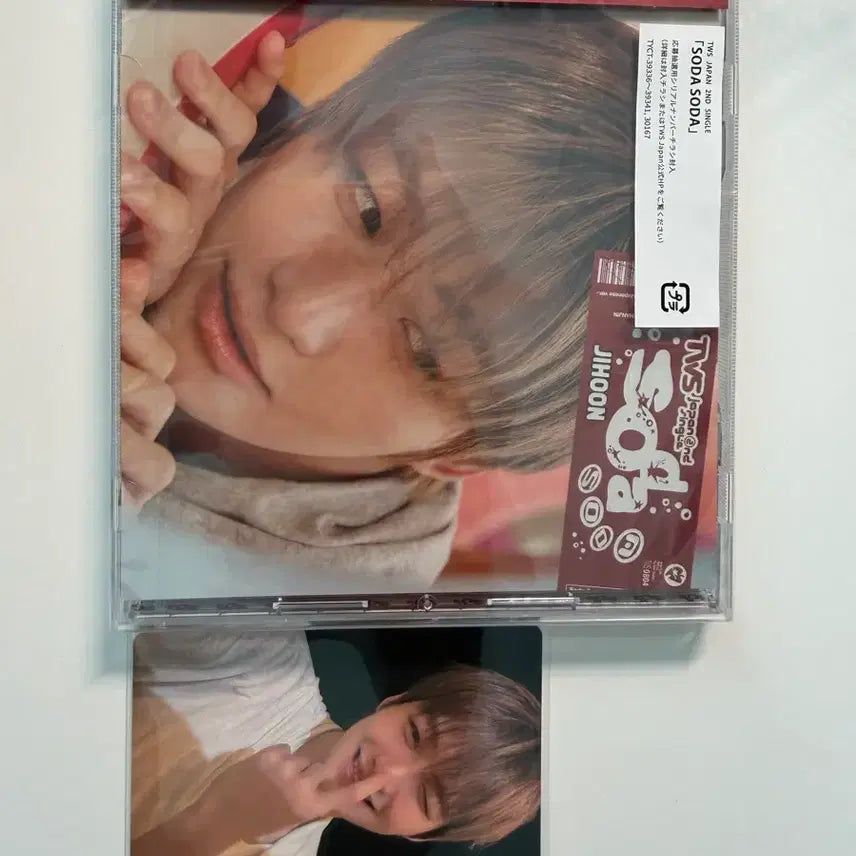 [BUNJANG] TWS SODA SODA Lucky Draw Photocard Bundle Set (Sealed) / TWS SODA SODA 소다소다 투어스 미개봉 앨범 타워레코드 럭드 포카 일괄
