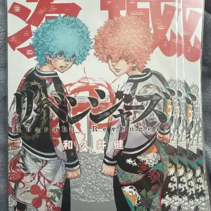 [BUNJANG] Tokyo Revengers Double Punishment Postcard Bundle Set / 도리벤 쌍악 엽서 일괄