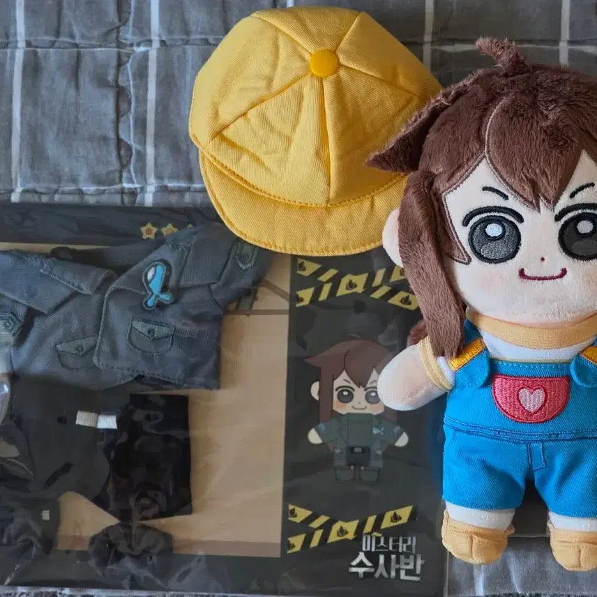 [BUNJANG] Pixelry Jameul Som Doll + Jameul Gyeongwi Costume Set / 픽셀리 잠뜰 솜인형 + 잠경위 의상 세트 35000원