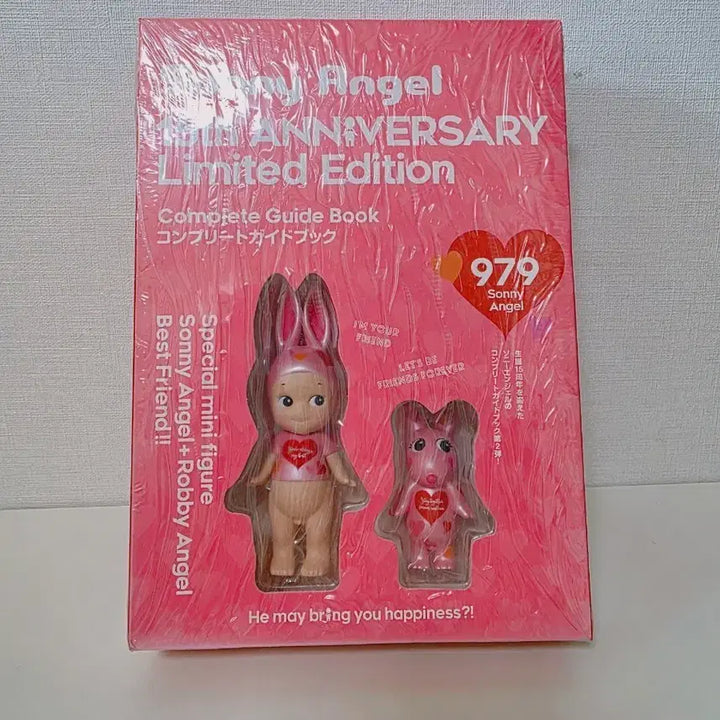 [BUNJANG] Sonny Angel 15th Anniversary Limited Edition Guidebook + Special Mini Figure (Sealed) / 미개봉>소니엔젤 15주년 리미티드 에디션 가이드북 + 스페셜 미니 피규어
