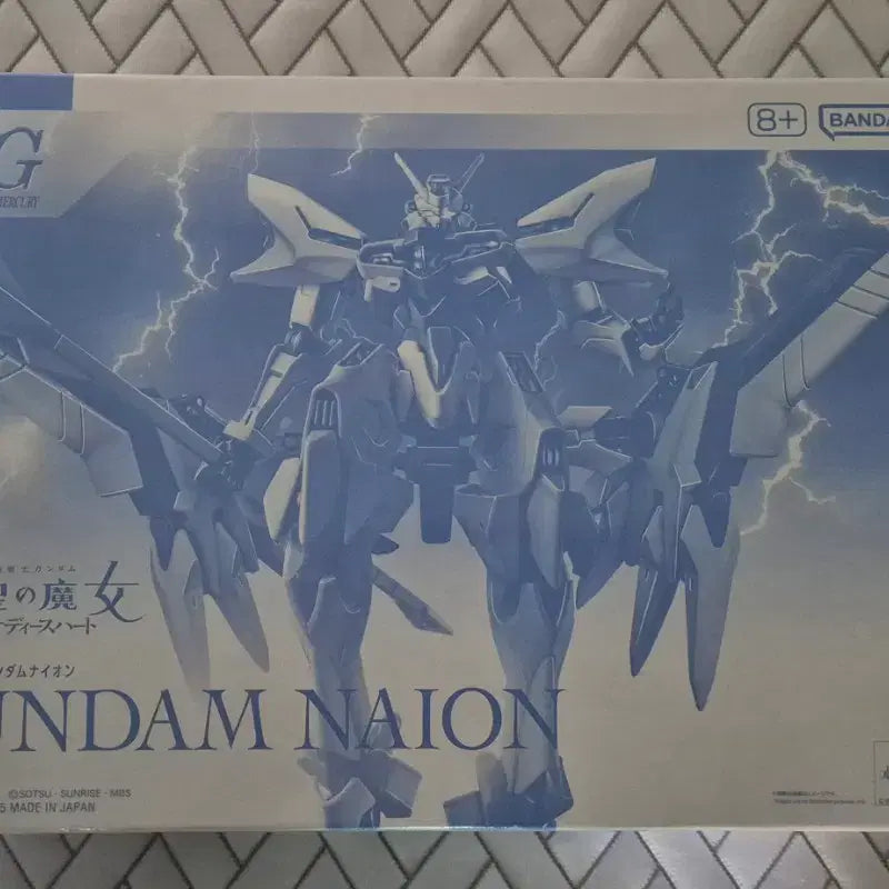 [BUNJANG] HG Gundam Naoine Model Kit / hg 건담 나이온