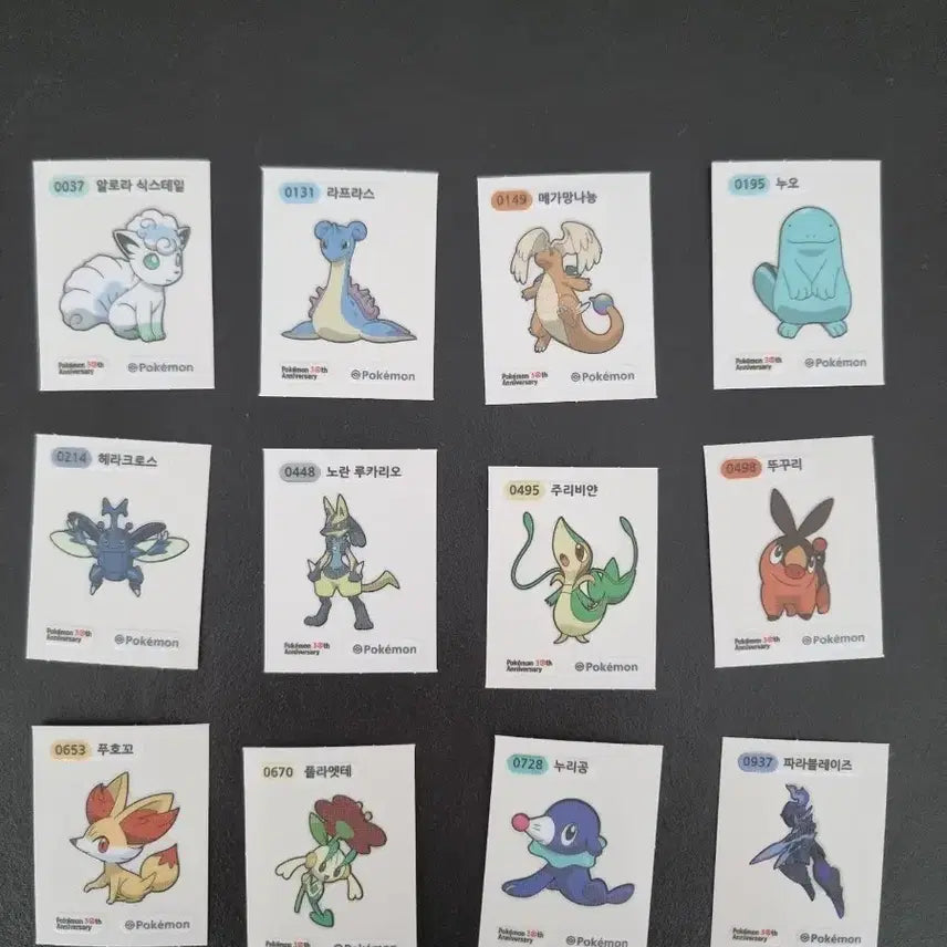 [BUNJANG] Pokemon 30th Anniversary Sticker - Lucario, Mega Dragonite / 포켓몬 30주년 띠부씰 팔아요 메가 망나뇽, 리자몽x