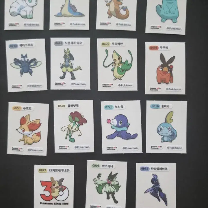 [BUNJANG] Pokemon 30th Anniversary Sticker - Lucario, Mega Dragonite / 포켓몬 30주년 띠부씰 팔아요 메가 망나뇽, 리자몽x