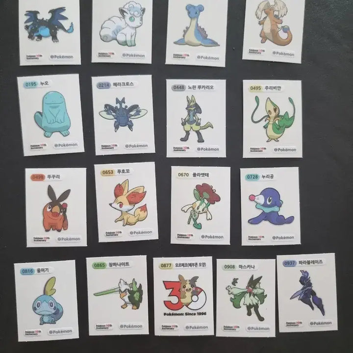 [BUNJANG] Pokemon 30th Anniversary Sticker - Lucario, Mega Dragonite / 포켓몬 30주년 띠부씰 팔아요 메가 망나뇽, 리자몽x