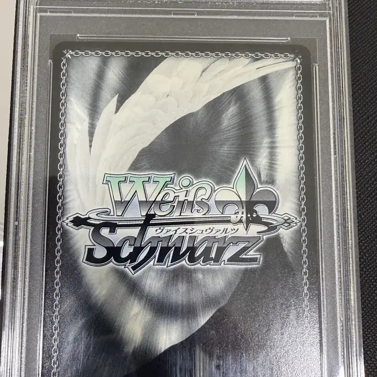 [BUNJANG] A Certain Scientific Railgun Kuroko Shirai Weiß Schwarz SP PSA 10 / 어떤 과학의 초전자포 쿠로코 바이스슈발츠 SP PSA 10점