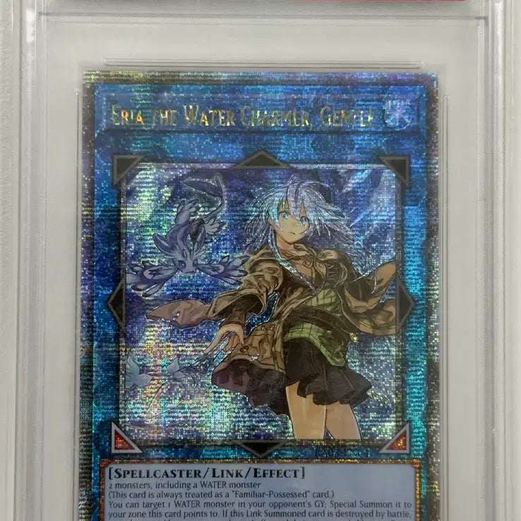 [BUNJANG] Yu-Gi-Oh! Spell Ruler Quasi-Secret PSA 10 / 유희왕 수령사 영판 쿼시크 psa10점