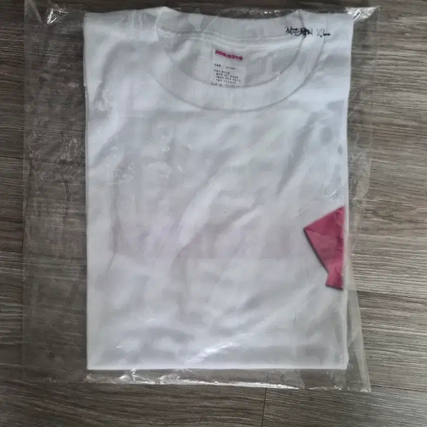 [BUNJANG] Qwer Manitto Message Kit - Sealed XL T-Shirt / qwer마니또 쪽지 미개봉 옷