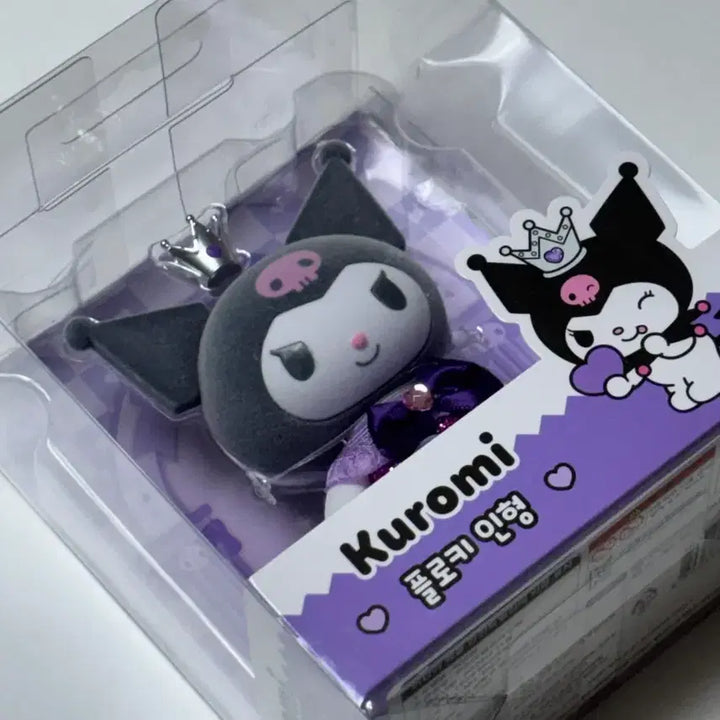 [BUNJANG] Sanrio Kuromi Fluffy Doll (Sealed) / 미개봉) 쿠로미 플로키 인형