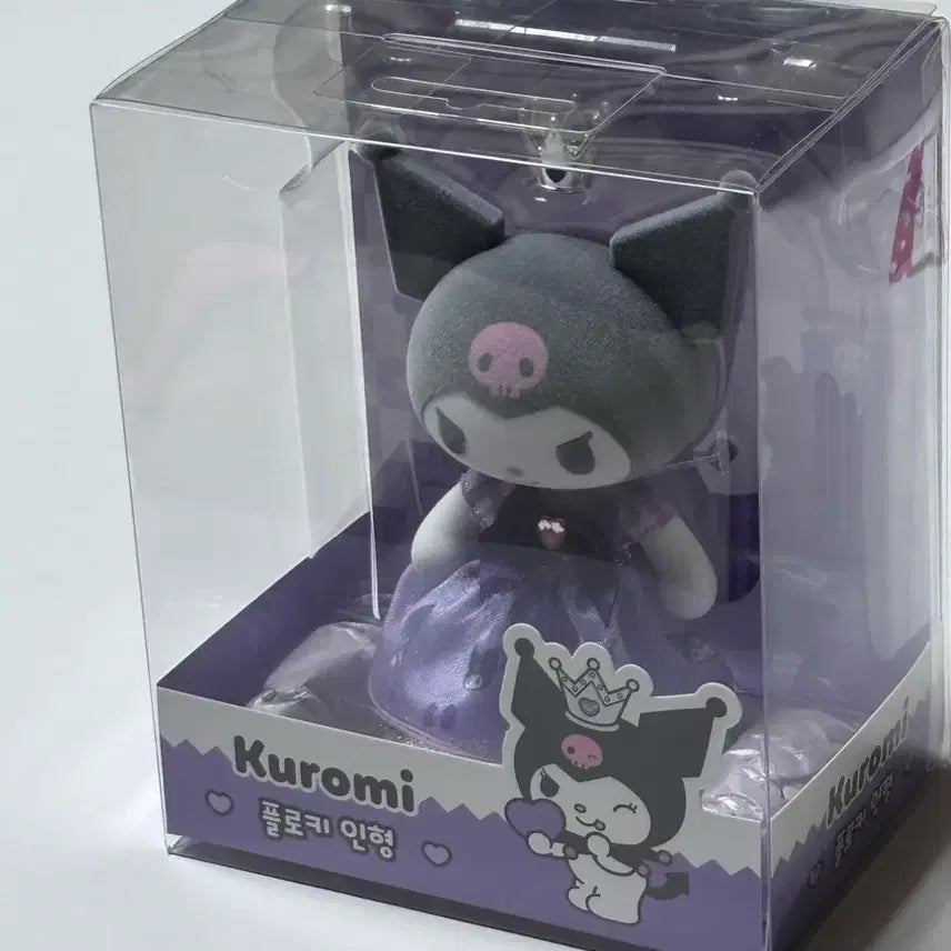 [BUNJANG] Sanrio Kuromi Fluffy Doll (Sealed) / 미개봉) 쿠로미 플로키 인형