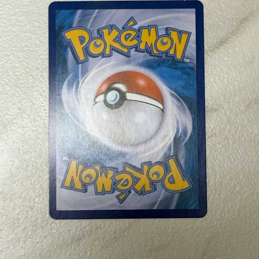 [BUNJANG] Pokemon Card Shining Charizard / 포켓몬 카드 찬란한 리자몽