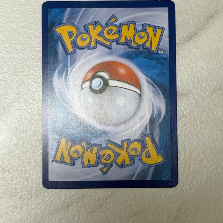 [BUNJANG] Pokemon Card Shining Charizard / 포켓몬 카드 찬란한 리자몽