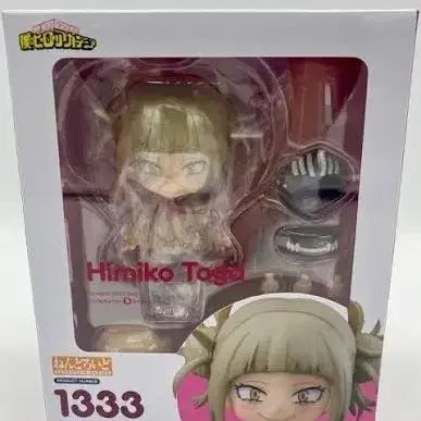 [BUNJANG] Himiko Toga Nendoroid 