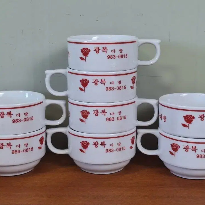 [BUNJANG] Dabang Ceramic Coffee Cups (Set of 8) / 근대사 수집 자료 옛날 민속품 다방 도자기 커피잔 8점
