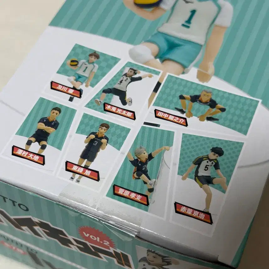 [BUNJANG] Haikyuu!! Futito Fuchito Classic Figures Full Set (All 7 Types) / 하이큐 푸티토 푸치토 고전 피규어 전종 풀세트 (오이카와,보쿠토,아카아시,스가,타나카,다이치,아즈마네)