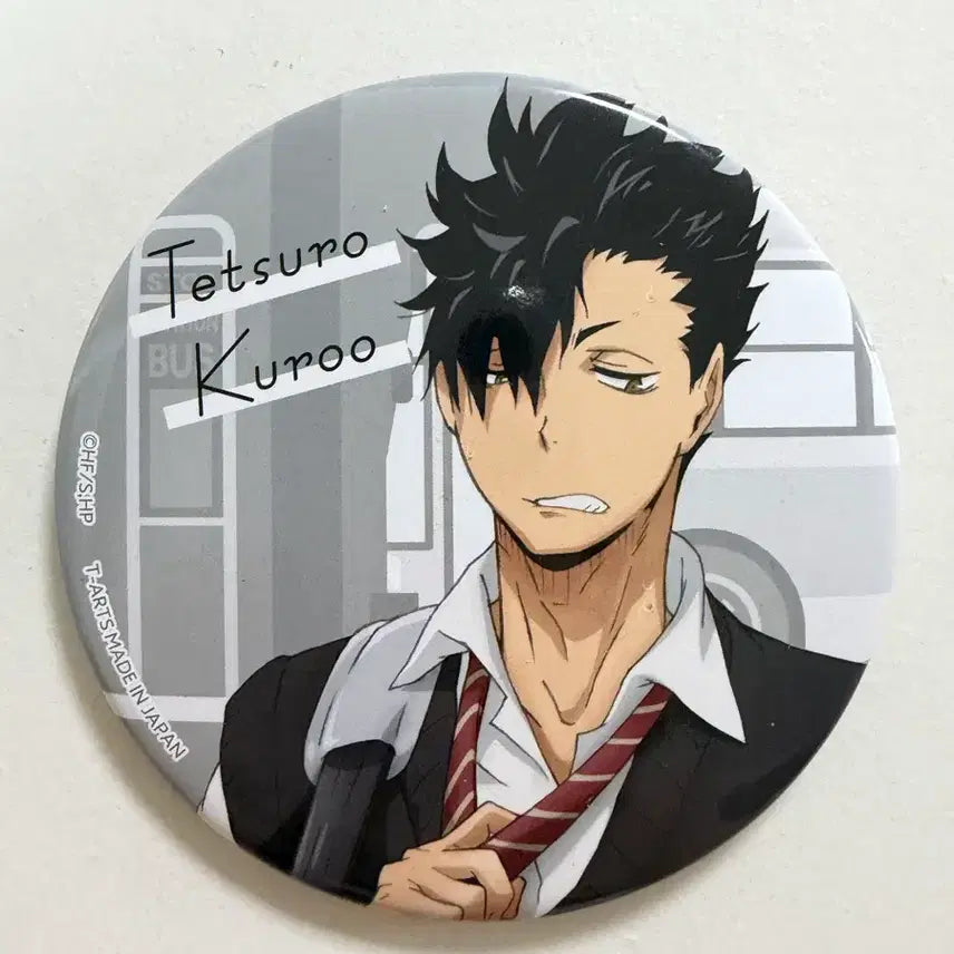 [BUNJANG] Haikyuu!! Tetsuro Kuroo Can Badge / 하이큐 쿠로오 테츠로 캔뱃지