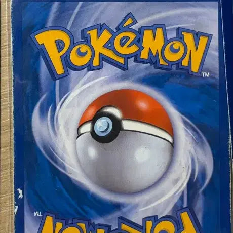 [BUNJANG] Pokemon Card Pikachu GX / 포켓몬카드 지우의피카츄 GX