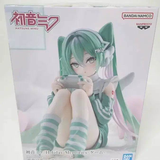 [BUNJANG] Banpresto Vocaloid Hatsune Miku Holiday Memories Figure / 반프레스토 보컬로이드 하츠네 미쿠 메모리즈 게임 Holiday Memories