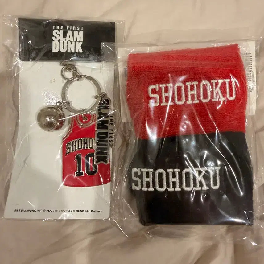 [BUNJANG] Slam Dunk Kang Baek Ho Custom Plush Doll Bundle with Official Keychain Wristband / 급전) 슬램덩크 강백호 속성 솜인형 + 공식 키링 손목 밴드