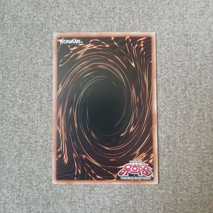 [BUNJANG] Yu-Gi-Oh! Crossing Souls Booster Pack / 유희왕 교차하는 혼 프싴