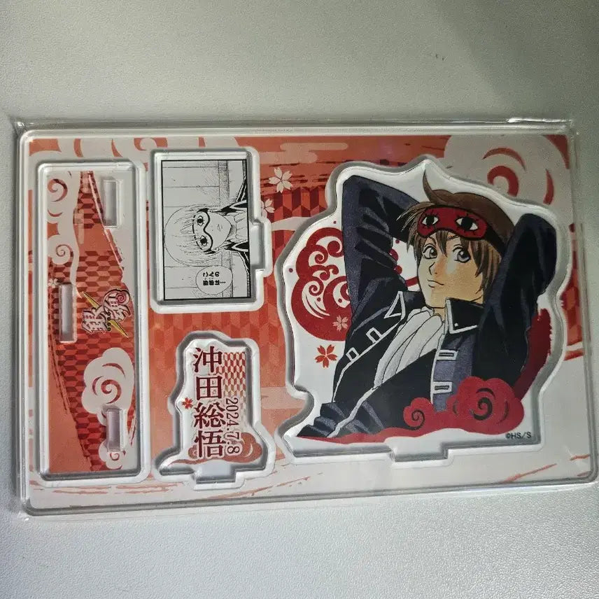[BUNJANG] Gintama Okita Sougo 2024 Acrylic Diorama Stand / 은혼 오키타 소고 2024 디오라마 아크릴 스탠드