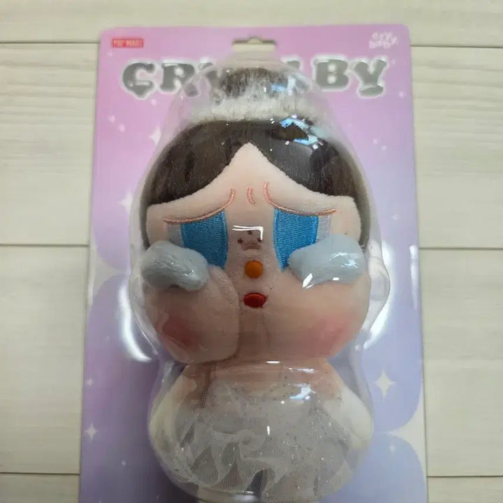 [BUNJANG] POP MART Crybaby Shiny Shiny Series Plush Keychain / 팝마트 크라이베이비 SHINY SHINY 시리즈 인형키링