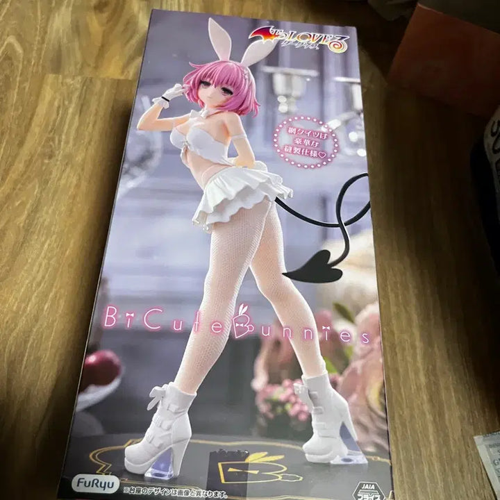 [BUNJANG] To Love Ru Darkness B-style Momo Bunny Girl Figure / 투러브 다크니스 비큐트 바니걸 모모 피규어