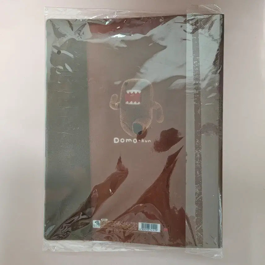 [BUNJANG] Domokun File Folder - Forest Scene / 고전문구 도모쿤 파일 숲속