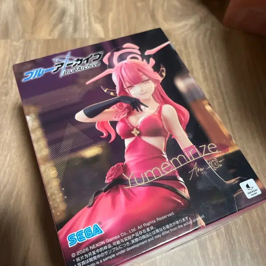 [BUNJANG] Sega Blue Archive Yume Miru Aru Figure / 세가 블루아카이브 유메미리즈 아루 피규어