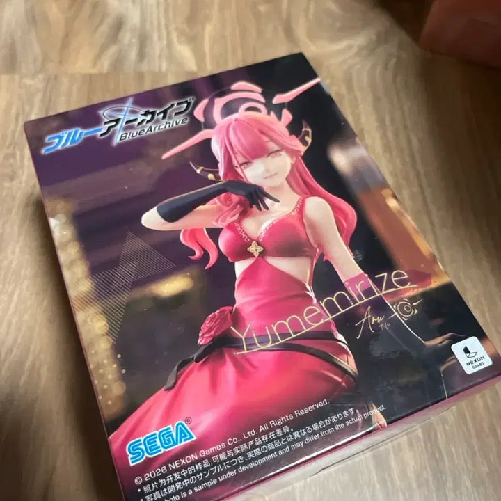 [BUNJANG] Sega Blue Archive Yume Miru Aru Figure / 세가 블루아카이브 유메미리즈 아루 피규어