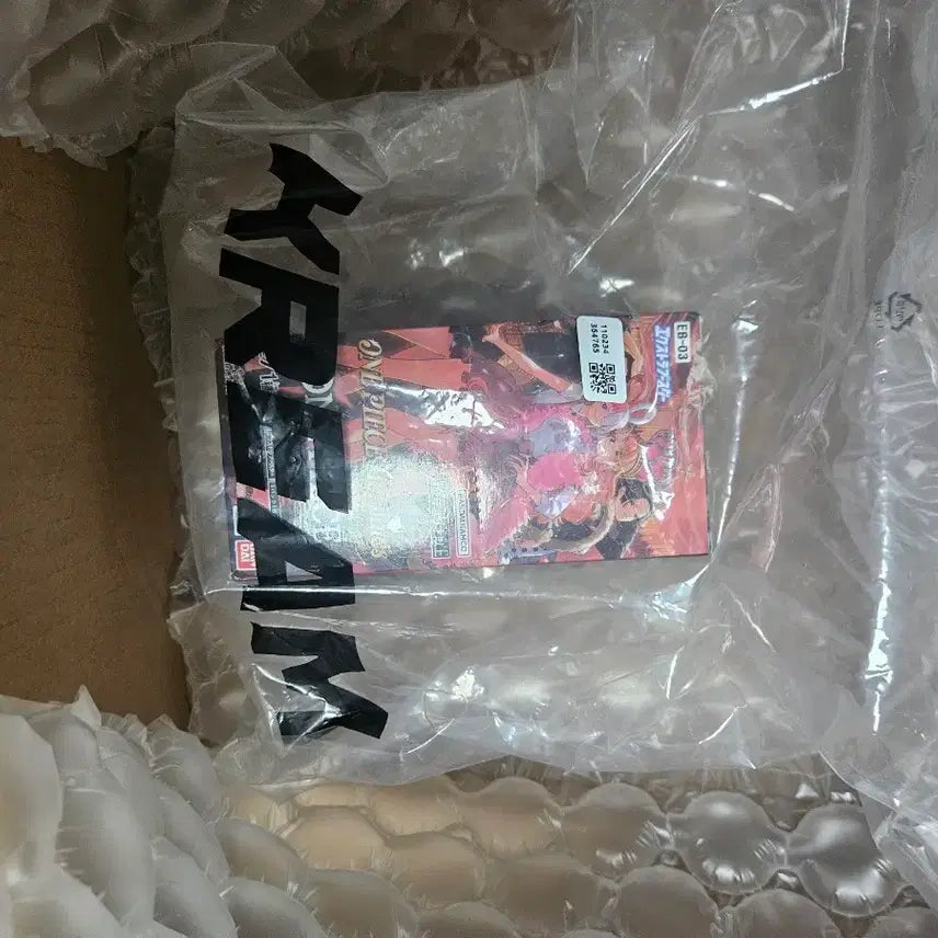 [BUNJANG] One Piece Card Game Heroine Japanese Version EB-03 / 원피스 카드게임 히로인 일본판 EB-03