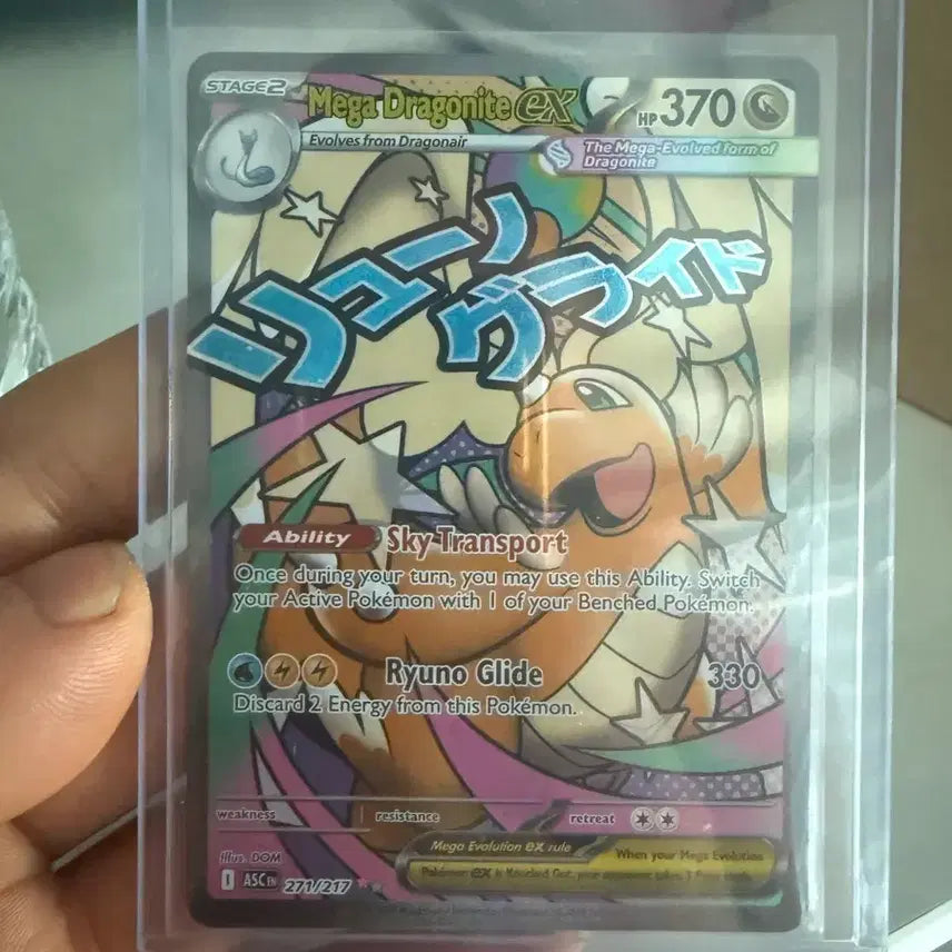 [BUNJANG] Pokemon TCG Cards Bundle Set / [싱카]북미판 포켓몬카드 mur ma 등 일괄판매