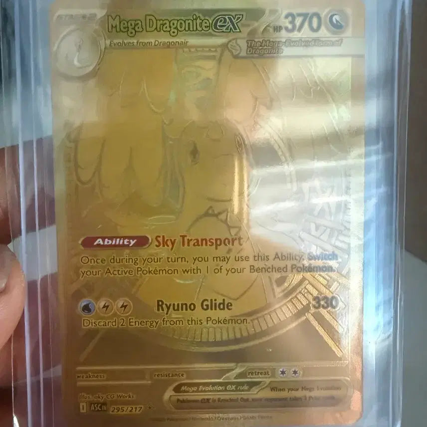 [BUNJANG] Pokemon TCG Cards Bundle Set / [싱카]북미판 포켓몬카드 mur ma 등 일괄판매