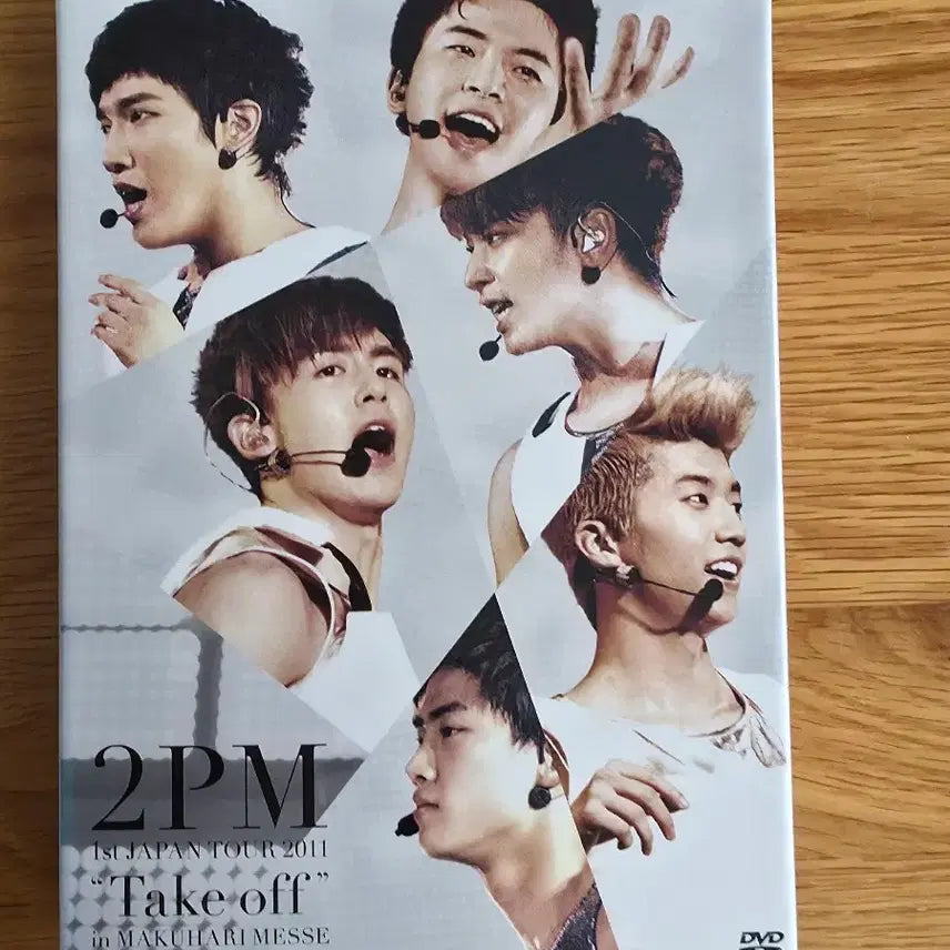 [BUNJANG] 2PM Junho Sangsang in the Box Photocard Bundle Set / 이준호 상상 인더박스